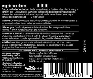 Liquid Fertilizer 10-15-10 Plant Food 300ML - image 5