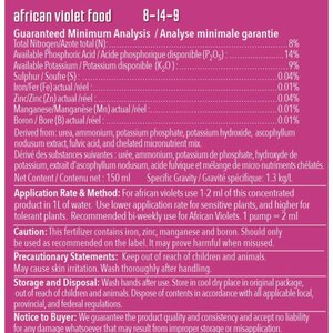 Liquid Fertilizer 8-14-9 NPK African Violet 150ml - image 4