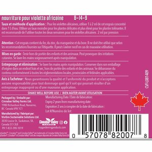 Liquid Fertilizer 8-14-9 NPK African Violet 150ml - image 5
