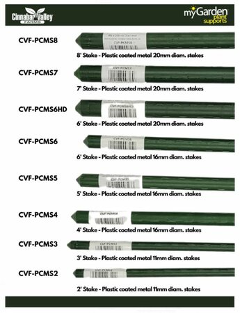 myGarden - 4' Stake - Plastic coated metal  16mm diam. Stakes