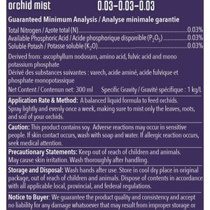 Orchid Foliage Mist 300ml - image 5