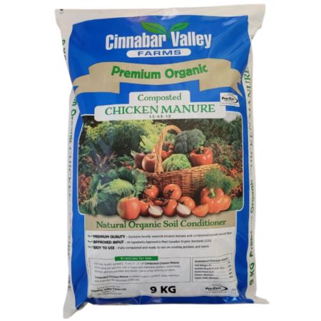 Premium Organic Chicken Manure 9kg