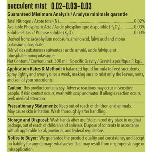 Succulent Foliage Mist 300ml - image 5